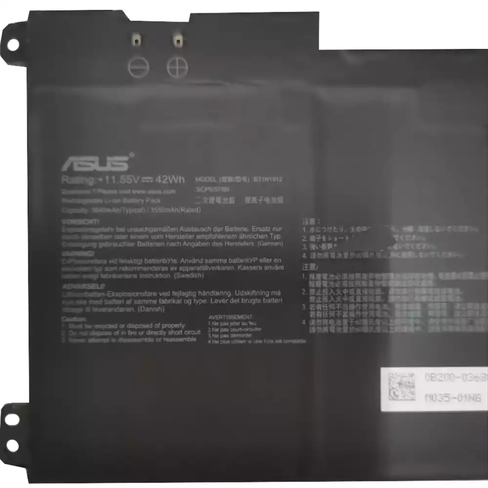 Asus B31N1912 LAS366 3640mAh / 42Wh Notebook Battery - BattDepot United  States