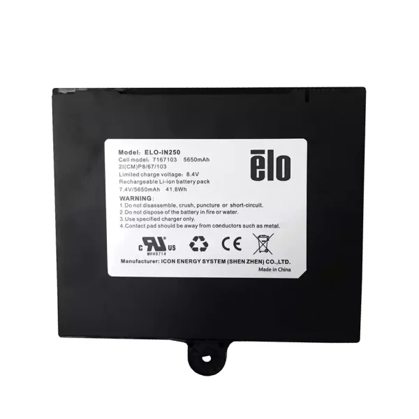 Laptop battery for ELO ELO-IN250 7167103