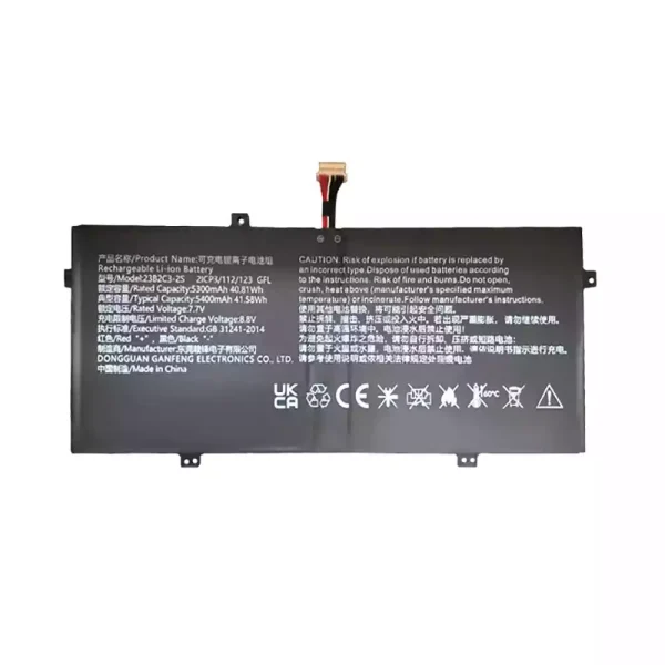 Laptop battery for 23B2C3-2S