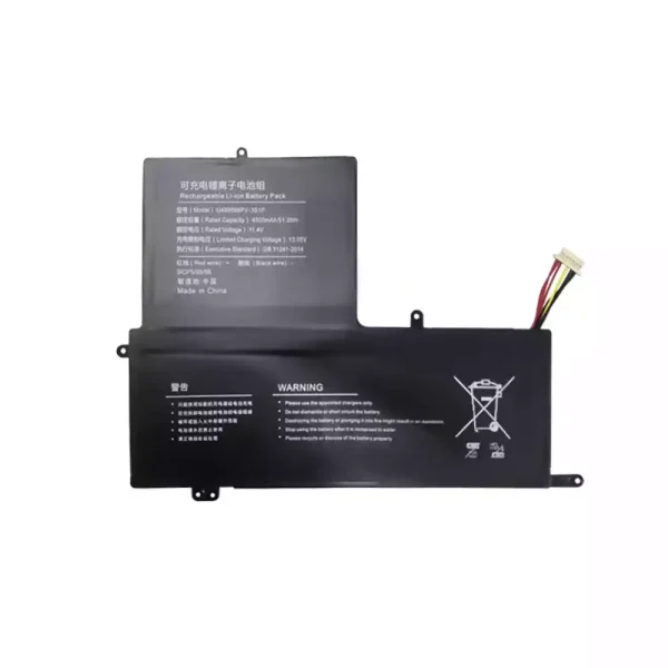 Laptop battery for U489566PV-3S1P
