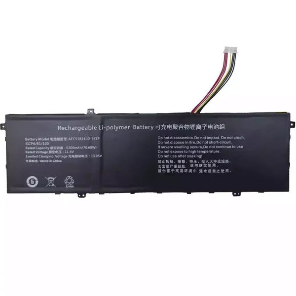 Laptop battery for AEC5181100-3S1P U5310478PV-3S1P 528196-3S1P