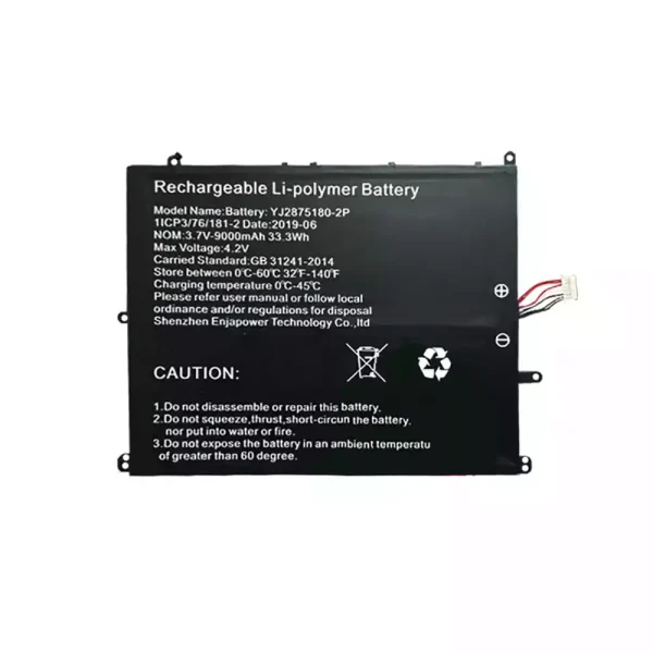 Laptop battery for YJ2875180-2P