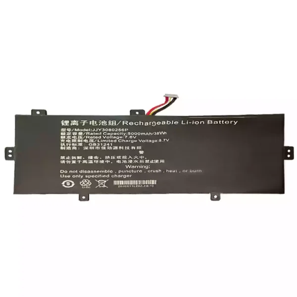 Laptop battery for JJY3080256P