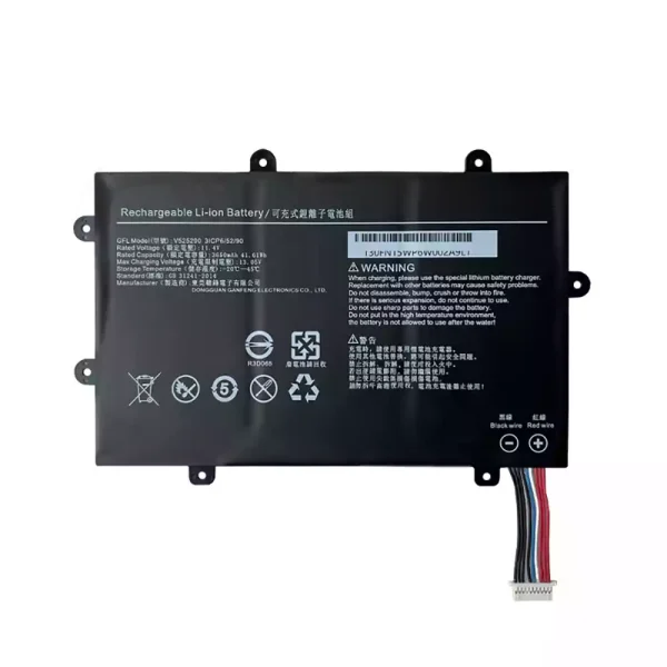 Laptop battery for V525290