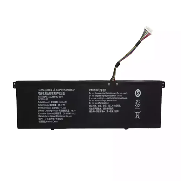 Laptop battery for AEC686182-3S1P
