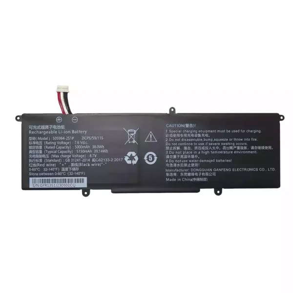 Laptop battery for 5059B4-2S1P