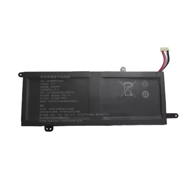 Laptop battery for domeskin X009