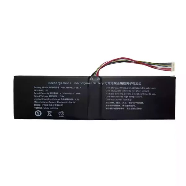Laptop battery for AEC3869122-2S1P