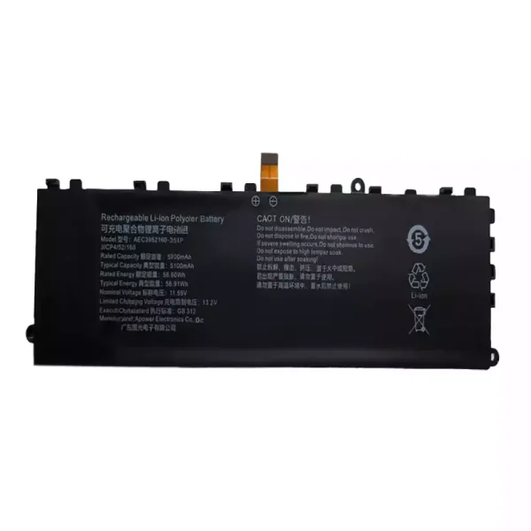 Laptop battery for AEC3952160-3S1P