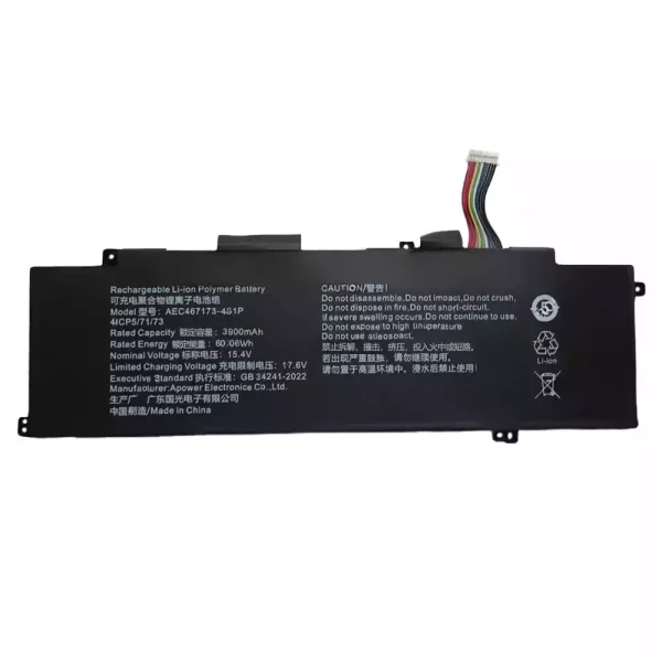 Laptop battery for AEC467173-4S1P