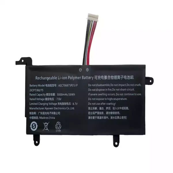 Laptop battery for AEC706875-2S1P