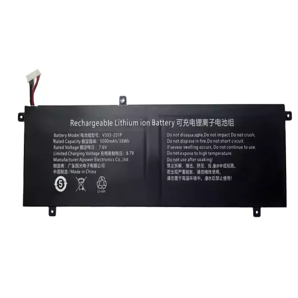 Laptop battery for V355-2S1P
