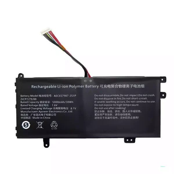 Laptop battery for AEC657987-2S1P