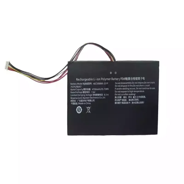 Laptop battery for AEC508866-2S1P