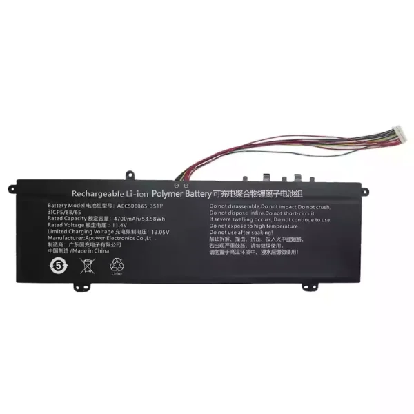 Laptop battery for AEC508865-3S1P