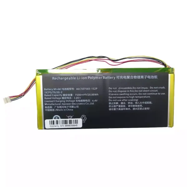 Laptop battery for AEC507565-1S2P