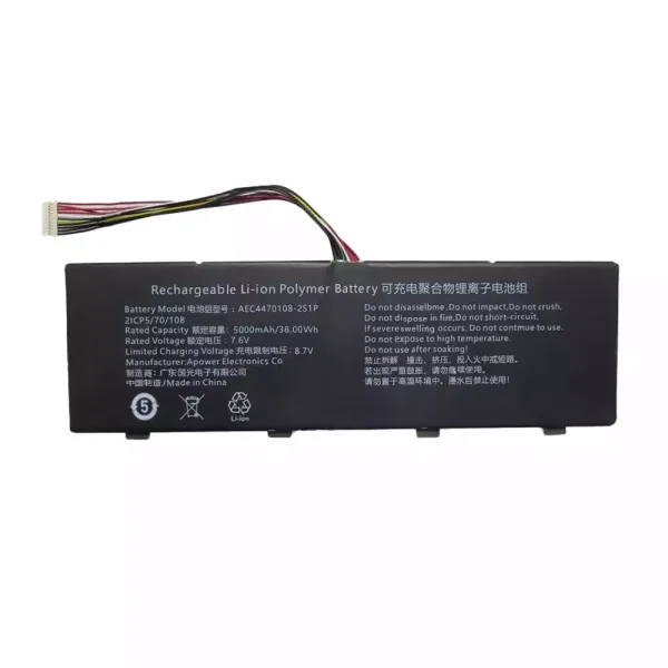 Laptop battery for AEC4470108-2S1P
