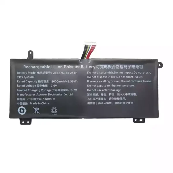 Laptop battery for AEC676984-2S1P