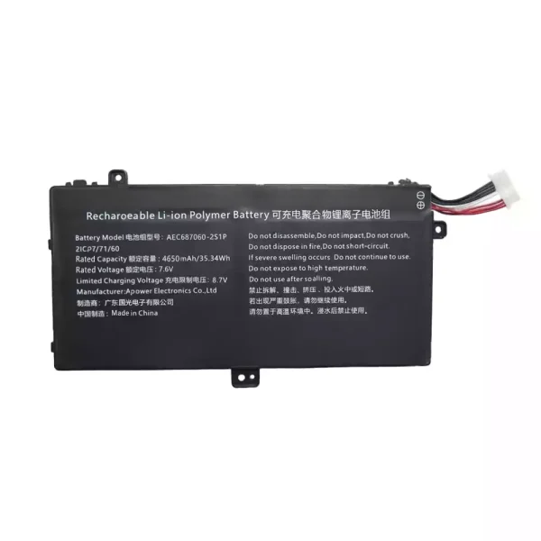 Laptop battery for AEC687060-2S1P