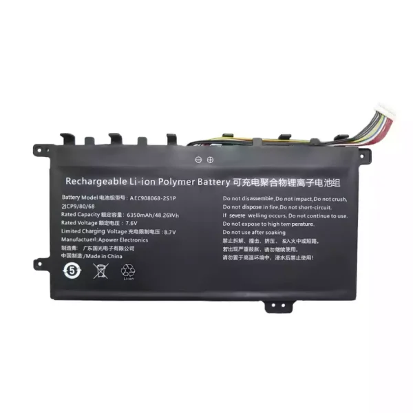 Laptop battery for AEC908068-2S1P