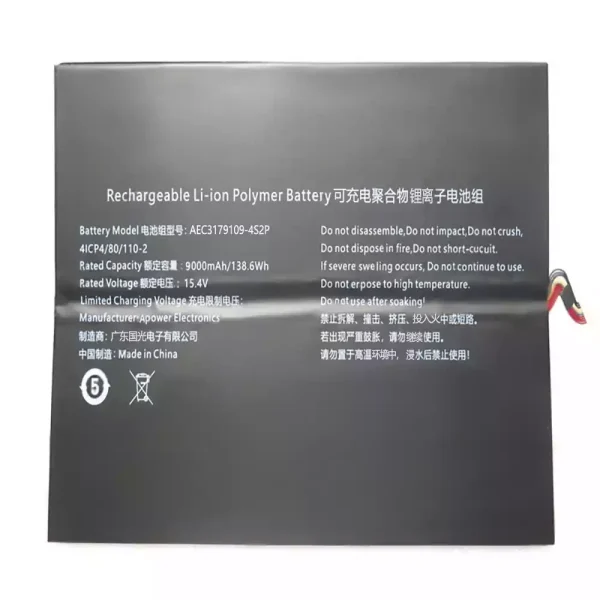 Laptop battery for AEC3179109-4S2P