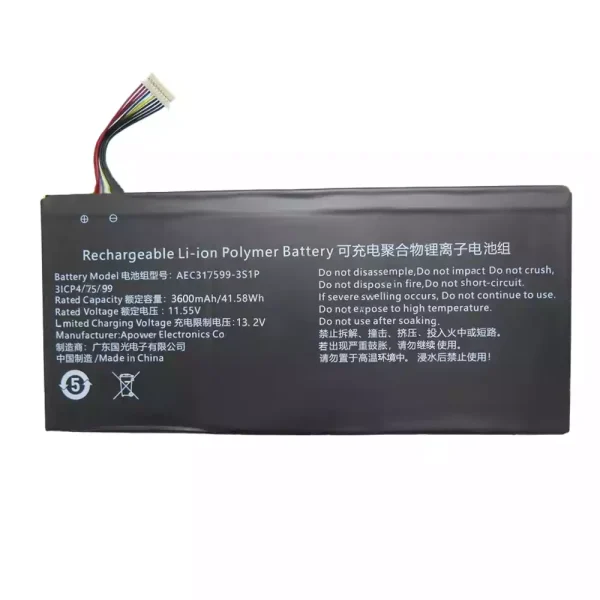Laptop battery for AEC317599-3S1P