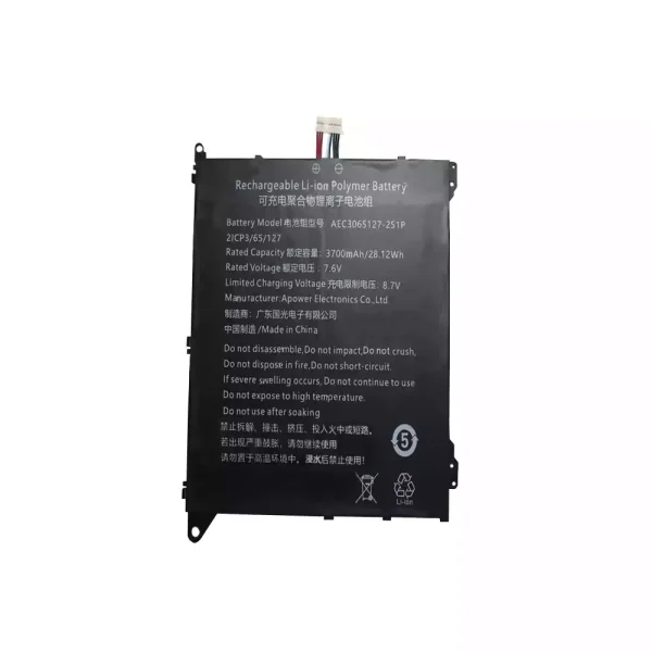 Laptop battery for AEC3065127-2S1P