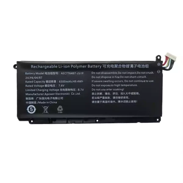 Laptop battery for AEC776487-2S1P