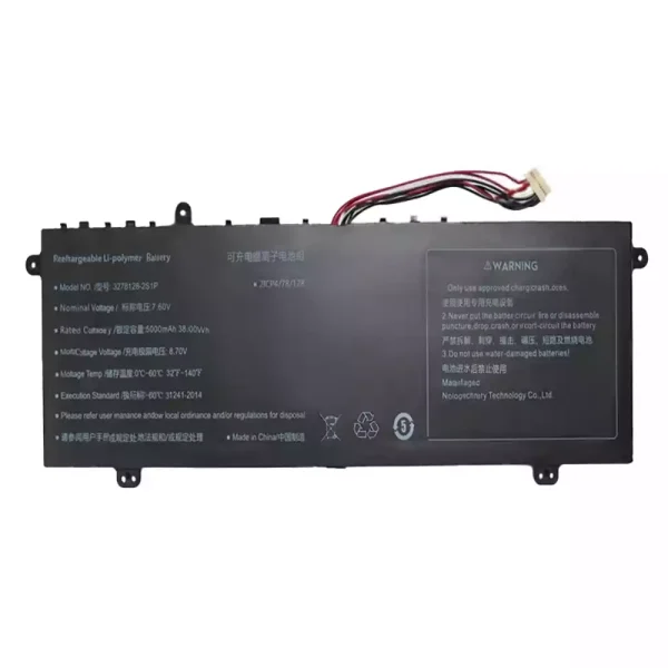 Laptop battery for 3278128-2S1P