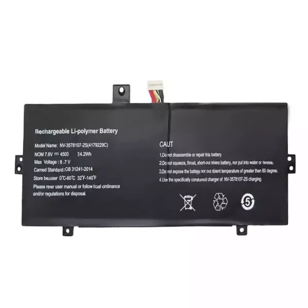 Laptop battery for NV-3578107-2S 4179229C