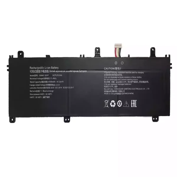 Laptop battery for 509067-3S1P