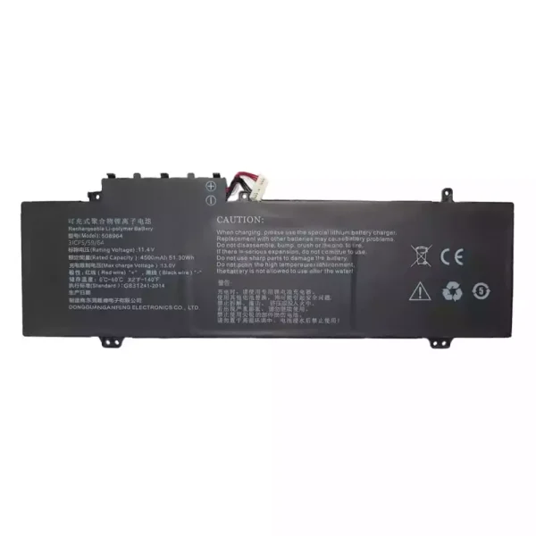 Laptop battery for 508964