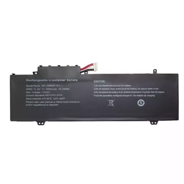 Laptop battery for NV-459067-3S