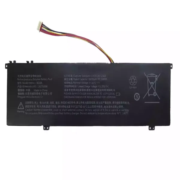 Laptop battery for N16A 20231008