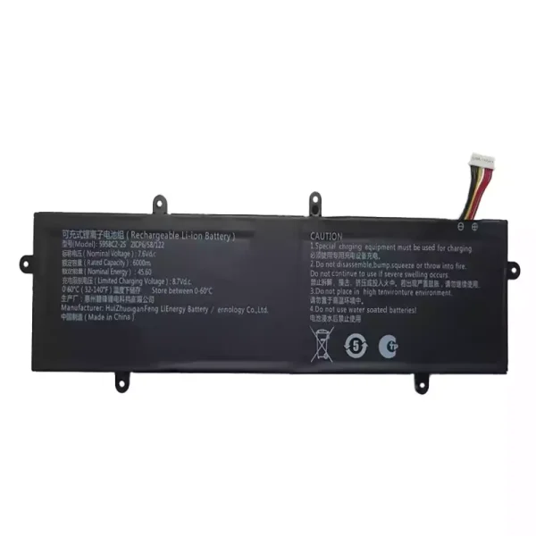 Laptop battery for 5958C2-2S