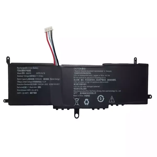 Laptop battery for 505376