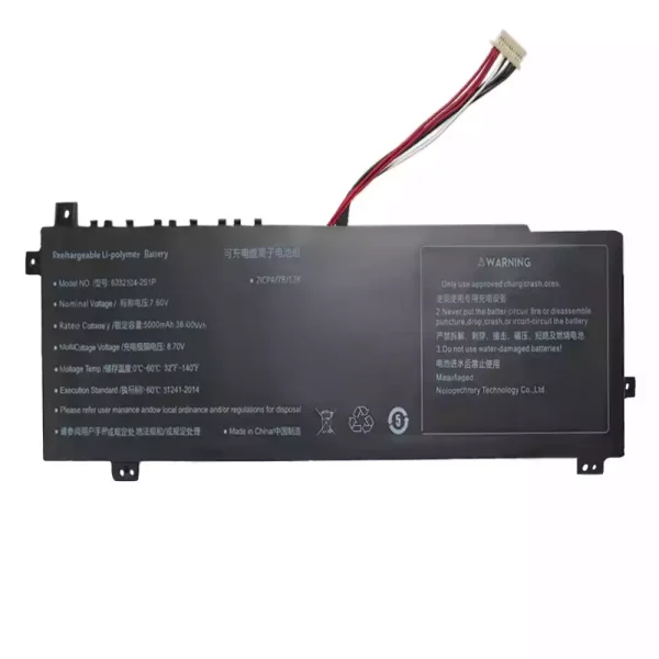 Laptop battery for 6552104-2S1P