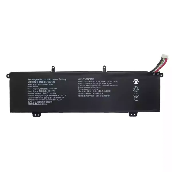Laptop battery for AEC566683-3S1P