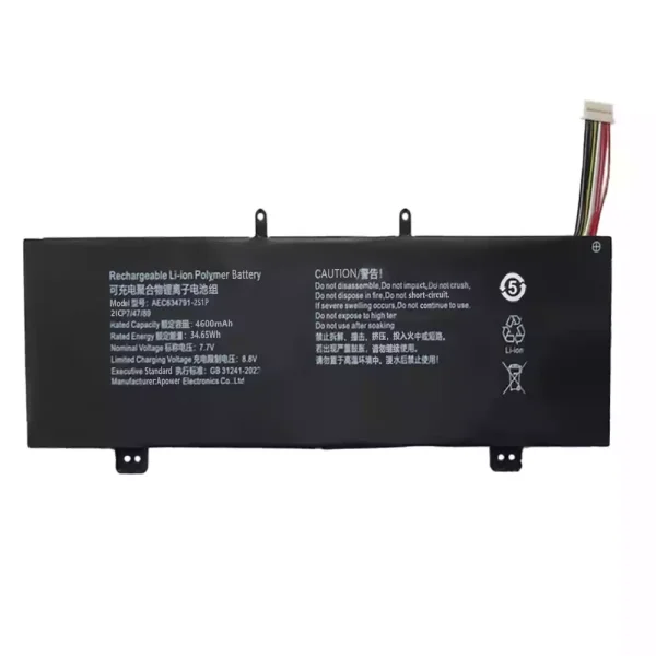 Laptop battery for AEC634791-2S1P