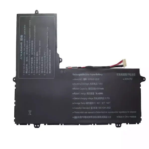 Laptop battery for 3178107-2S1P