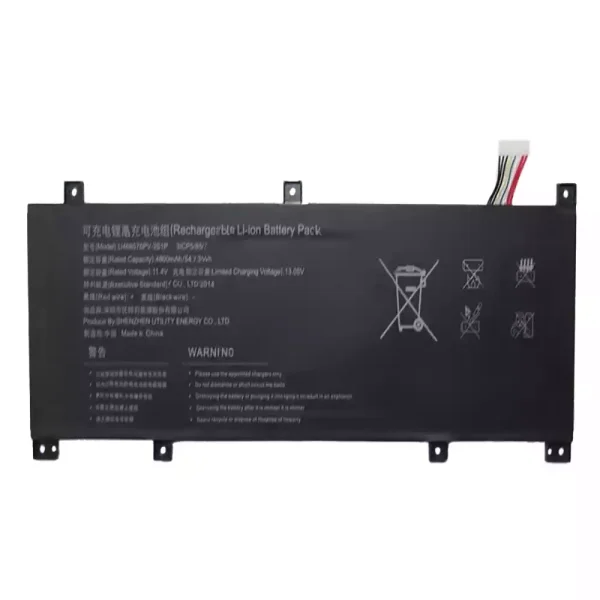 Laptop battery for U468576PV-3S1P