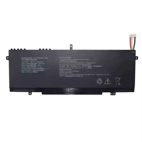 Laptop battery for 458274