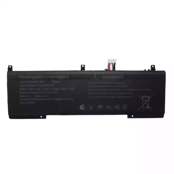 Laptop battery for U578664PV-3S1P