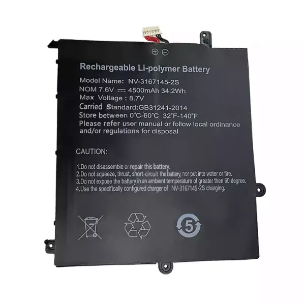 Laptop battery for NV-3167145-2S