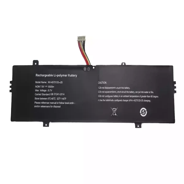 Laptop battery for NV-4570125-2S