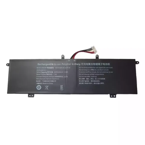 Laptop battery for AEC4469124-2S1P-N