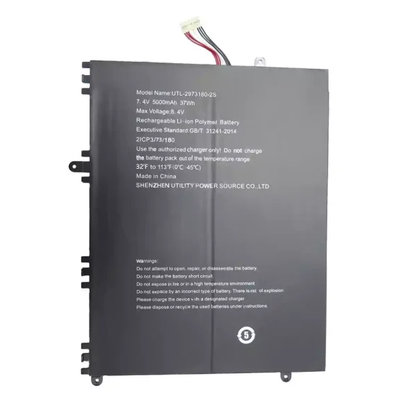 Laptop battery for UTL-2973180-2S