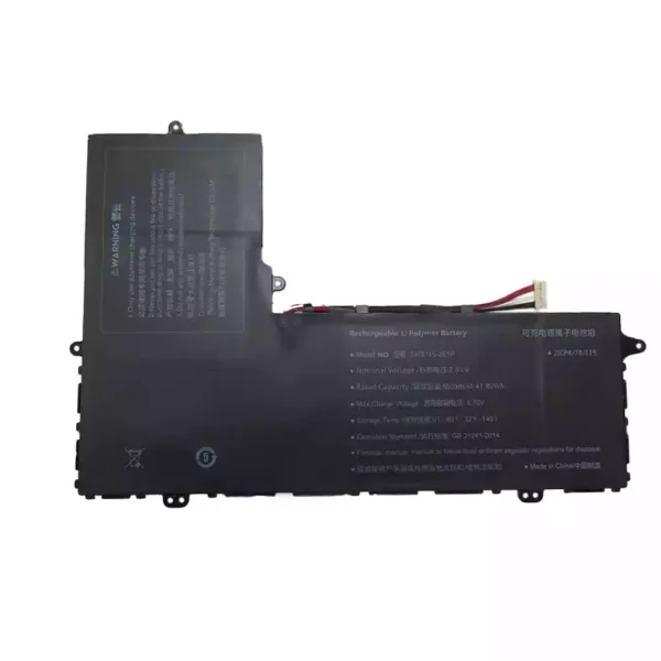 Laptop battery for 3978115-2S1P