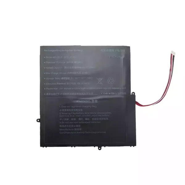 Laptop battery for 4878145-2S1P
