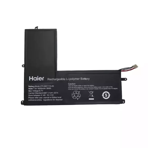 Laptop battery for UTL5261115-2S